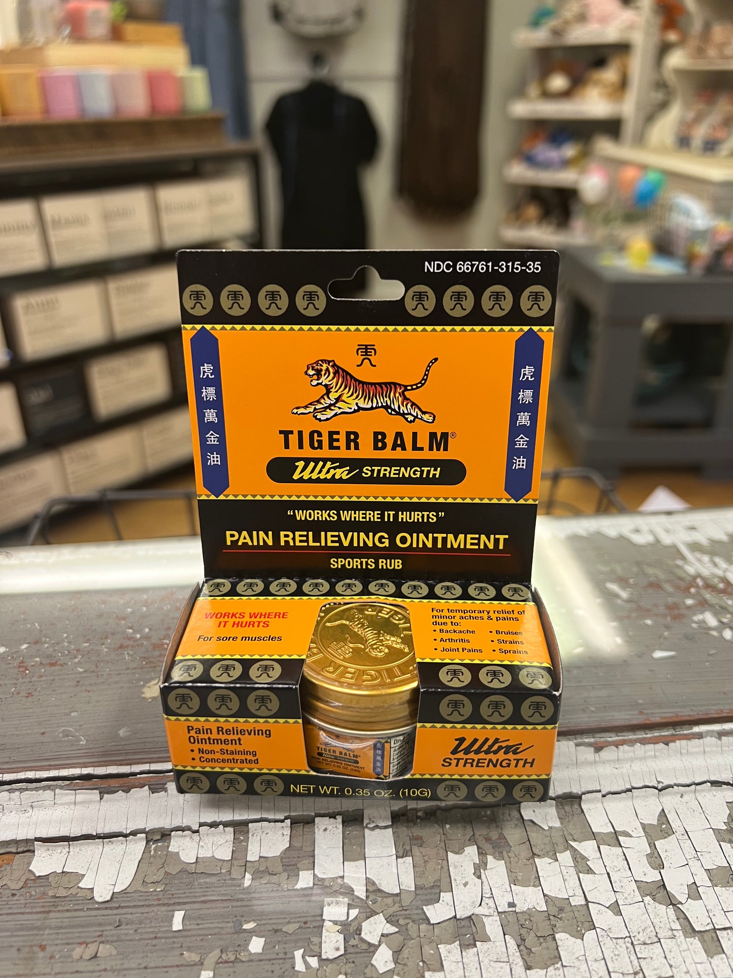 Tiger Balm